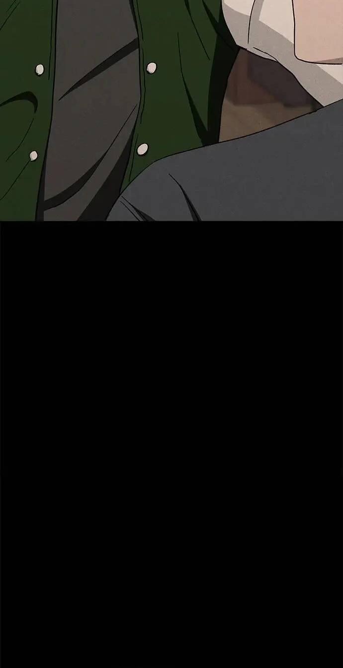 Loser Coin 25 trang 39