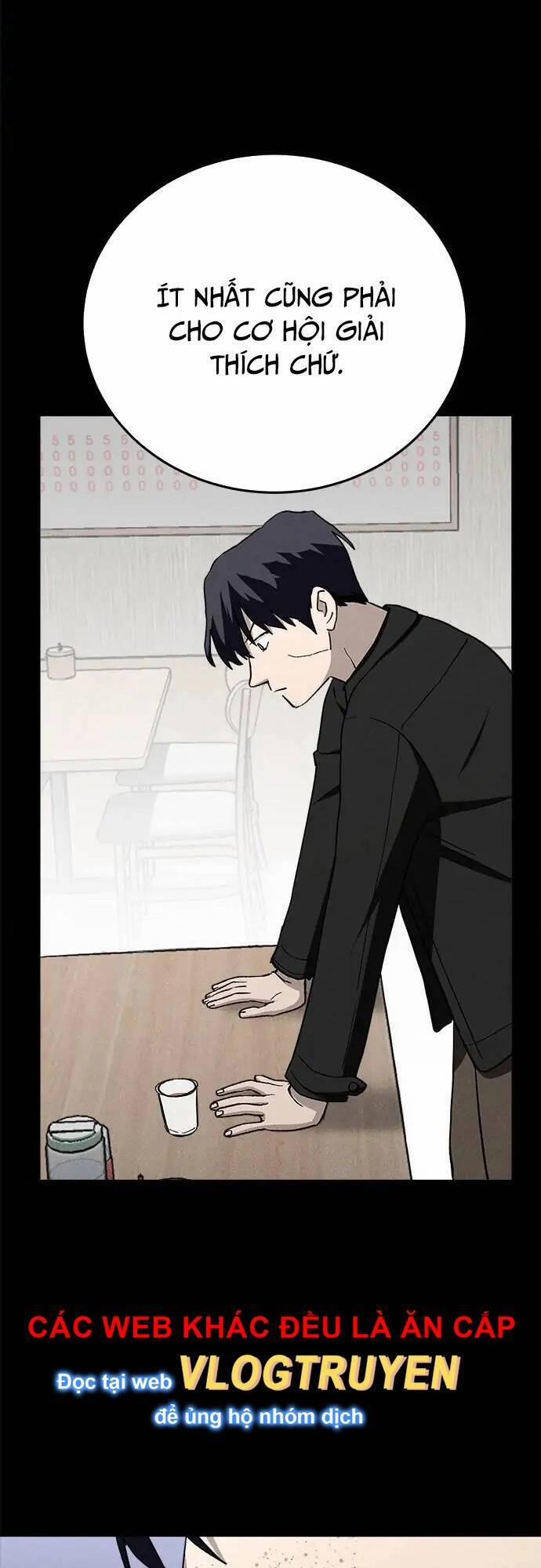 Loser Coin 29 trang 12