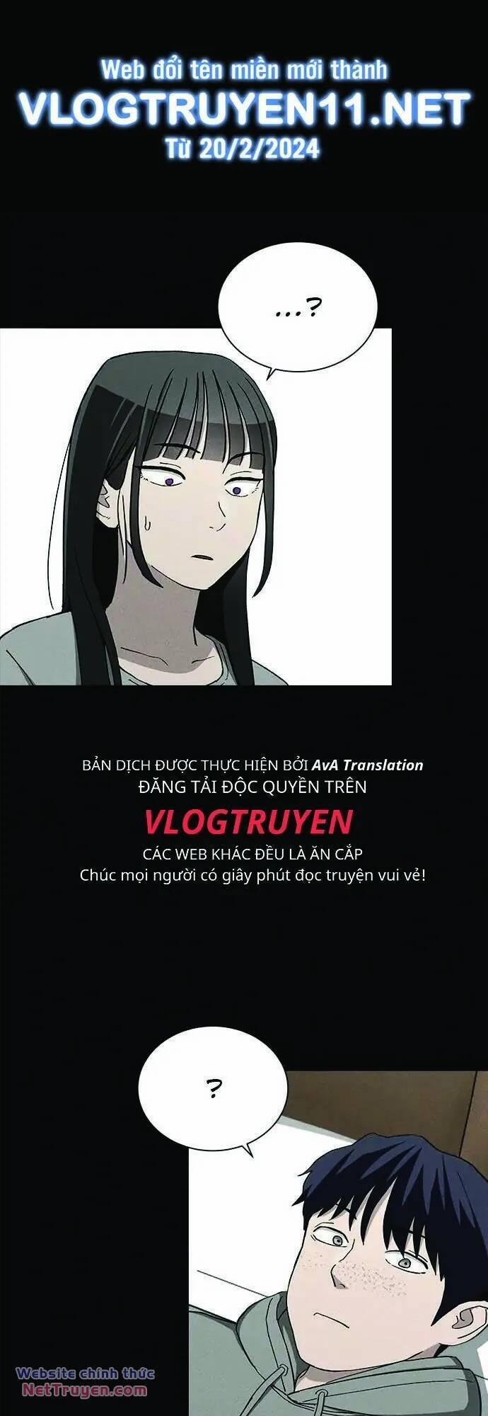 Loser Coin 32 trang 17