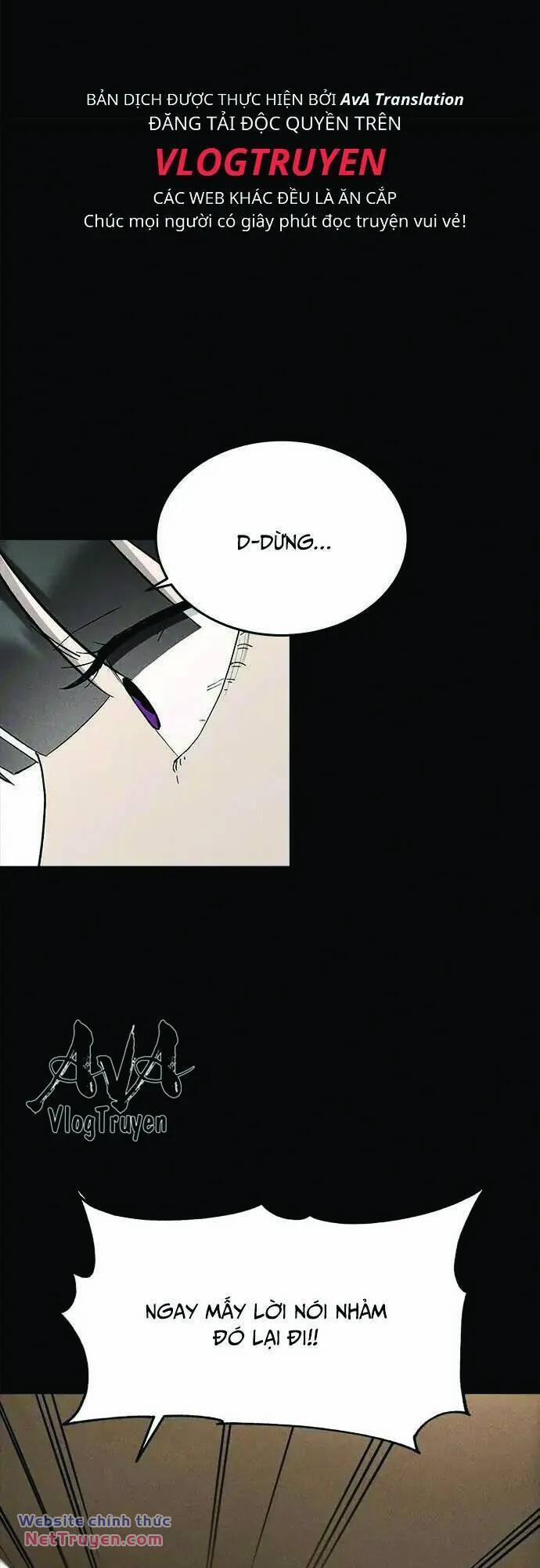 Loser Coin 32 trang 19