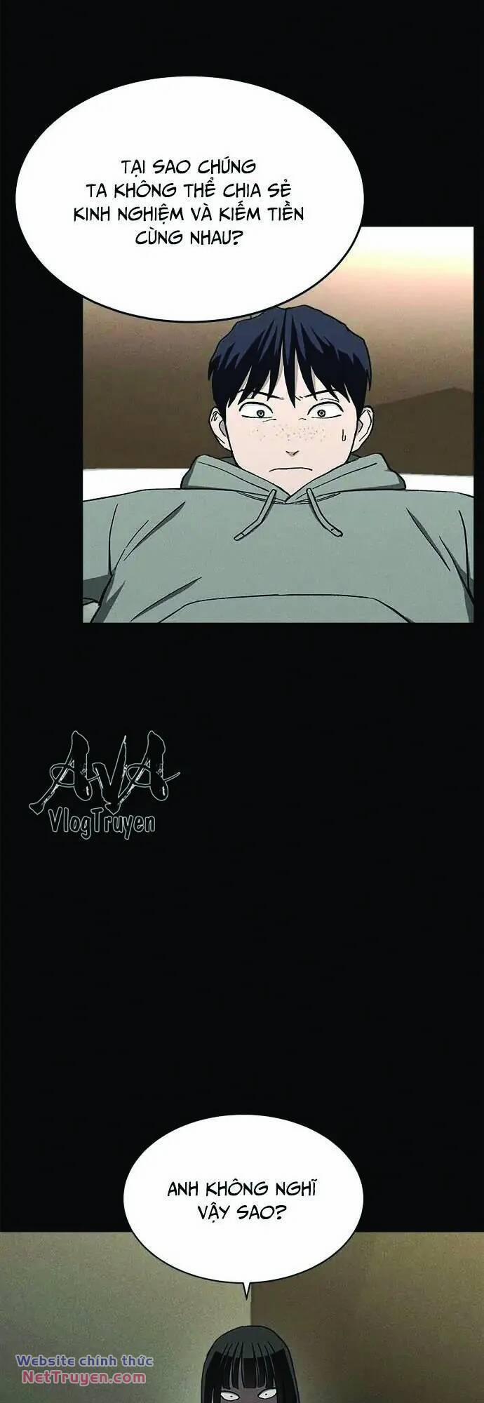 Loser Coin 32 trang 24