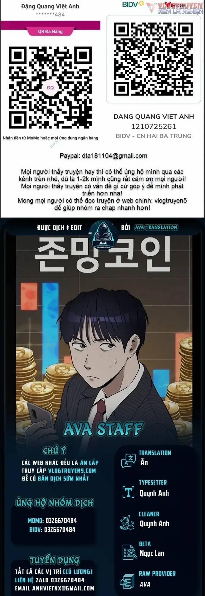 Loser Coin 7 trang 0