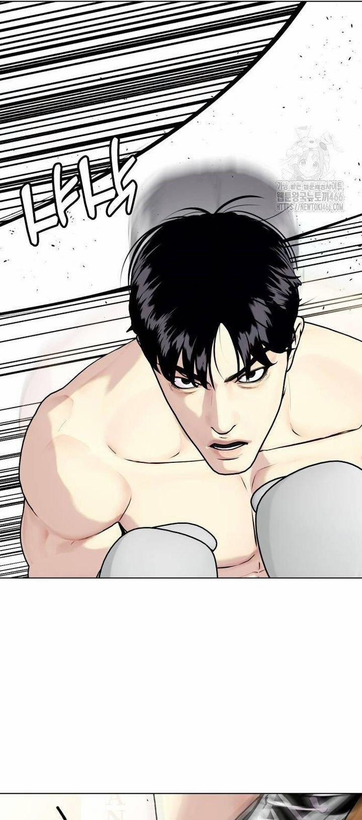 Loser Giỏi Võ 104 trang 27