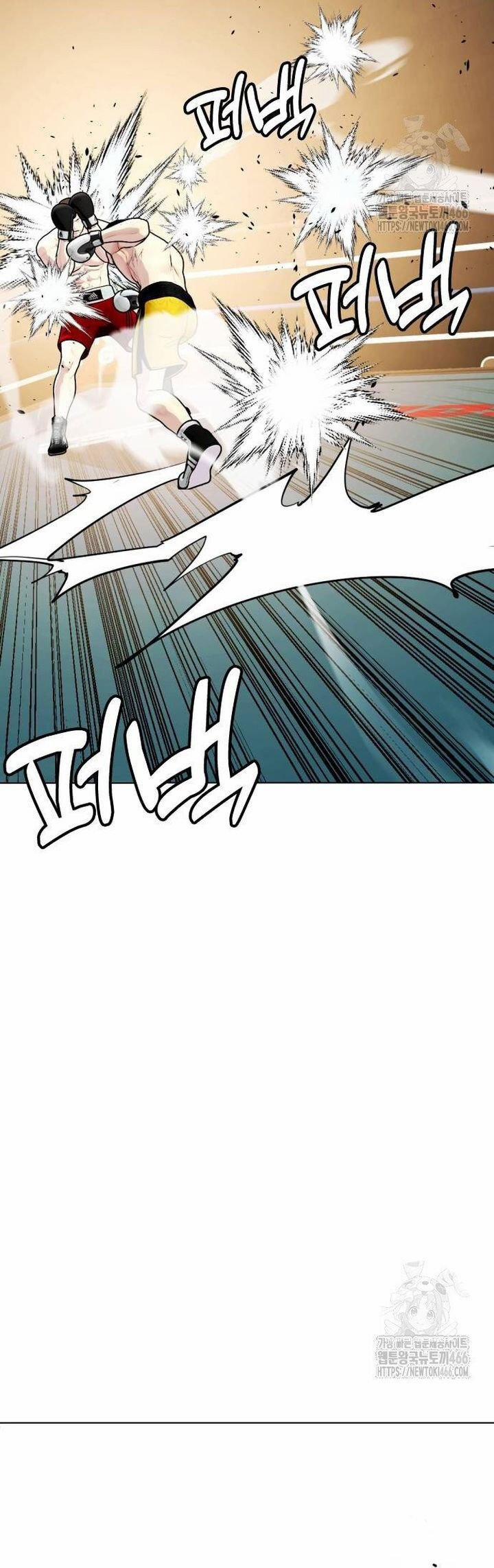 Loser Giỏi Võ 104 trang 67