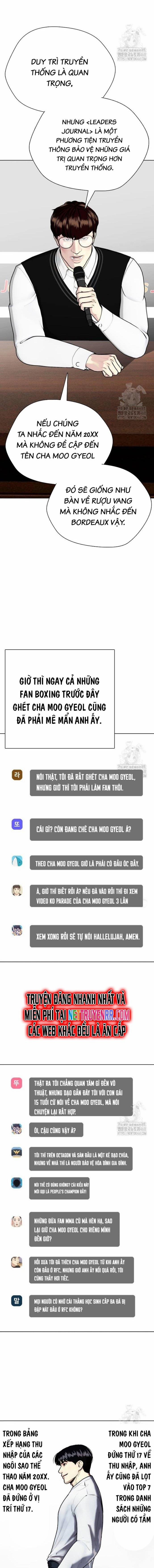 Loser Giỏi Võ 107 trang 12