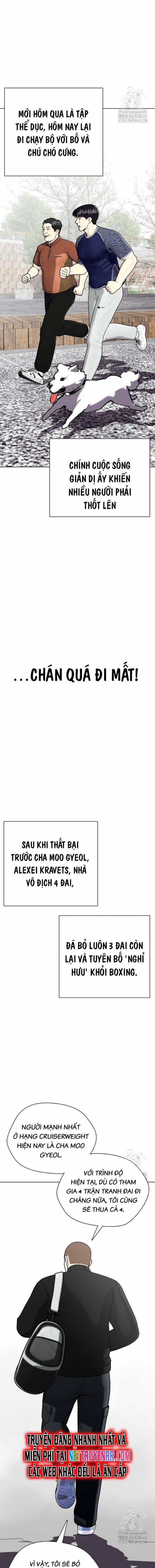 Loser Giỏi Võ 107 trang 16