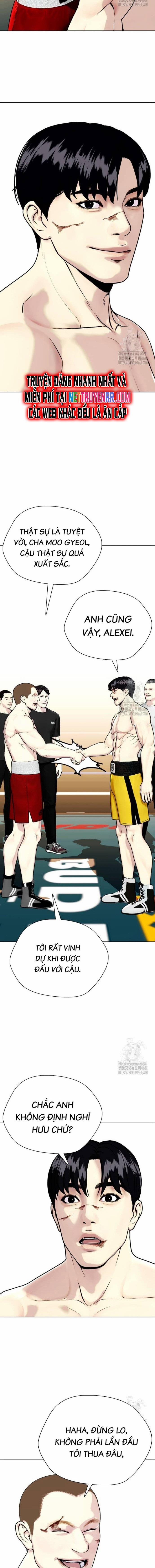 Loser Giỏi Võ 107 trang 2