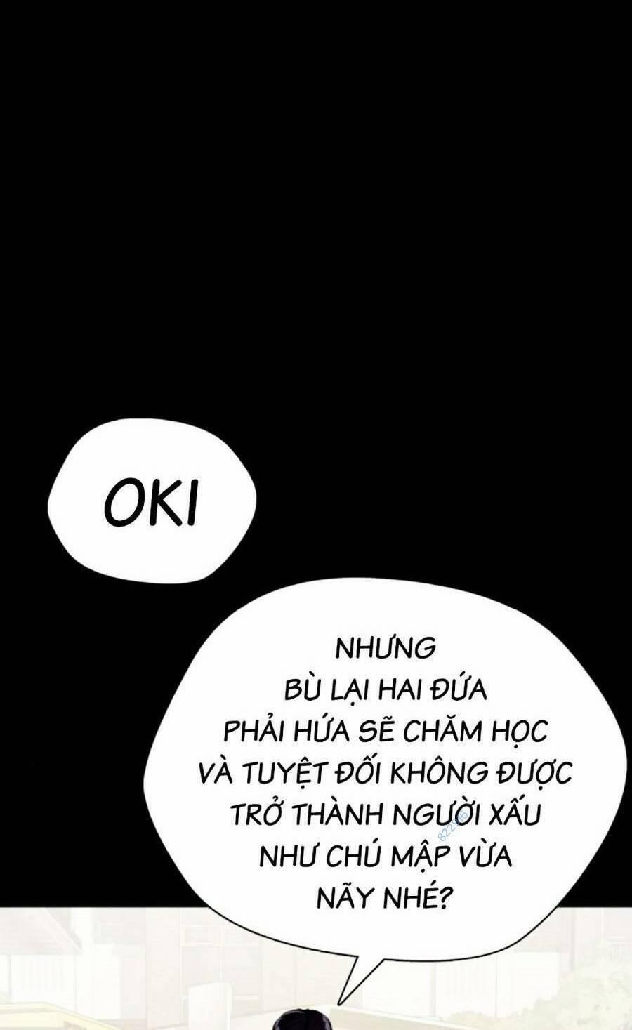 Loser Giỏi Võ 19 trang 37