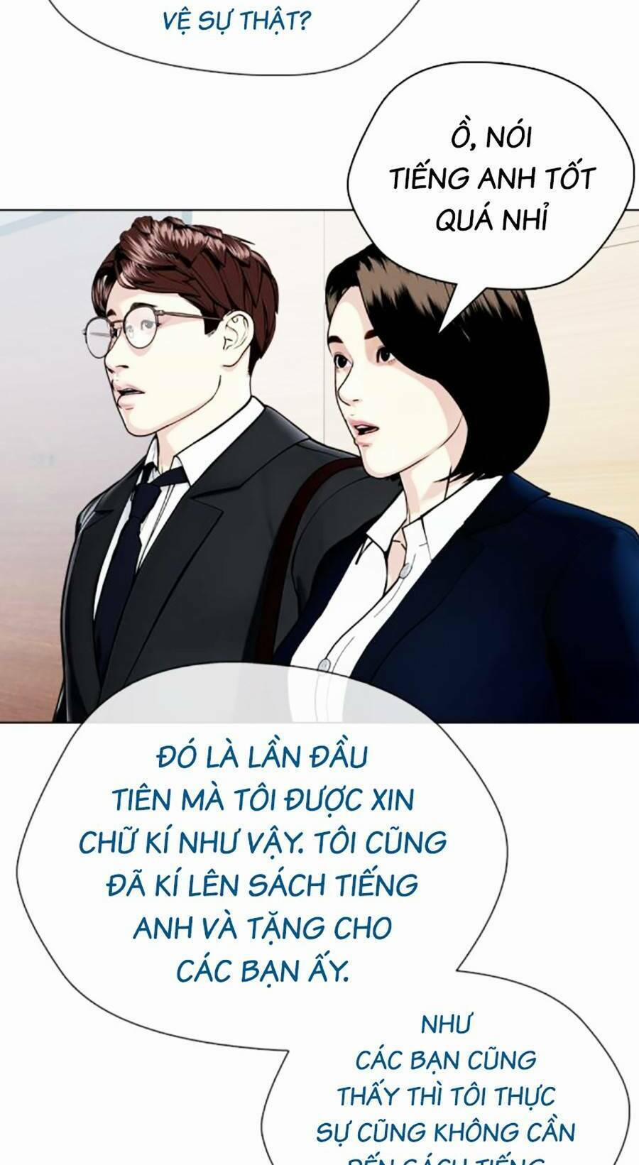 Loser Giỏi Võ 19 trang 55