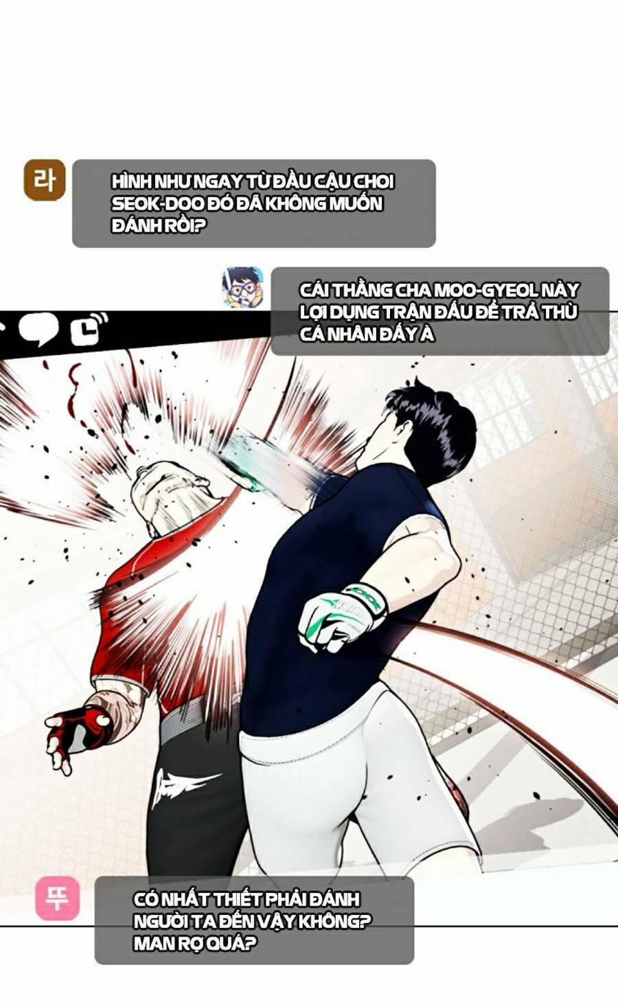 Loser Giỏi Võ 19 trang 6