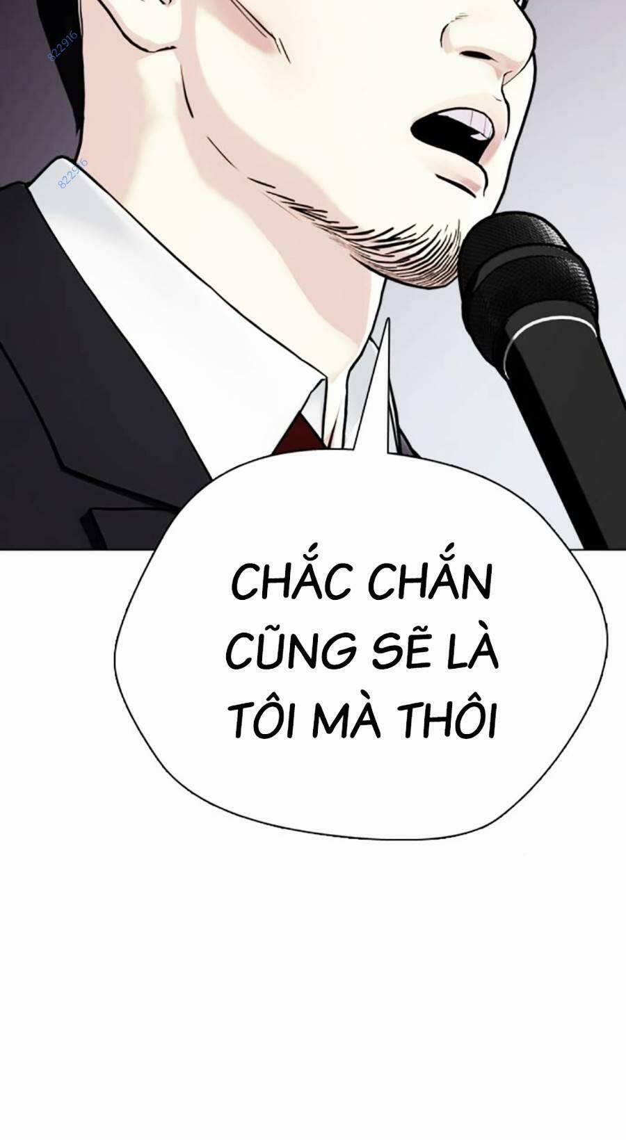 Loser Giỏi Võ 19 trang 72