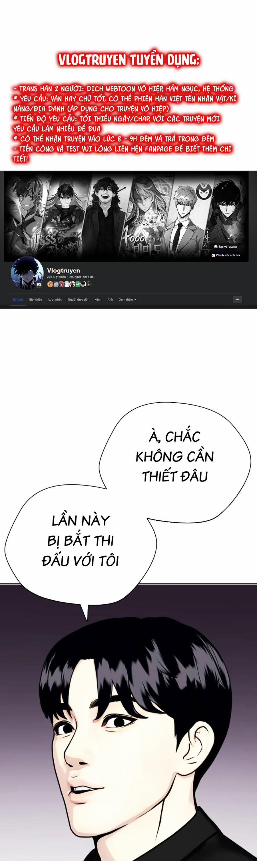 Loser Giỏi Võ 32 trang 0