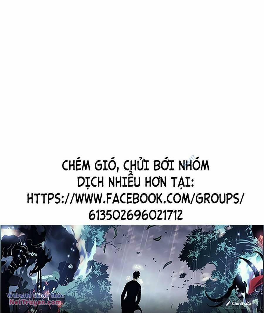 Loser Giỏi Võ 65 trang 1