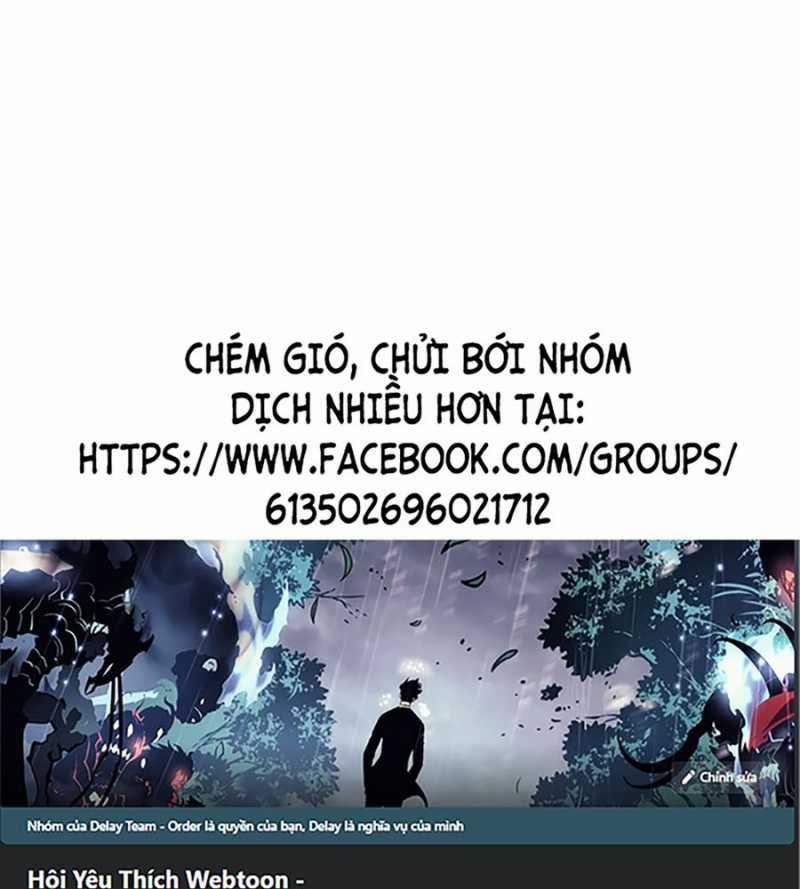 Loser Giỏi Võ 70 trang 0