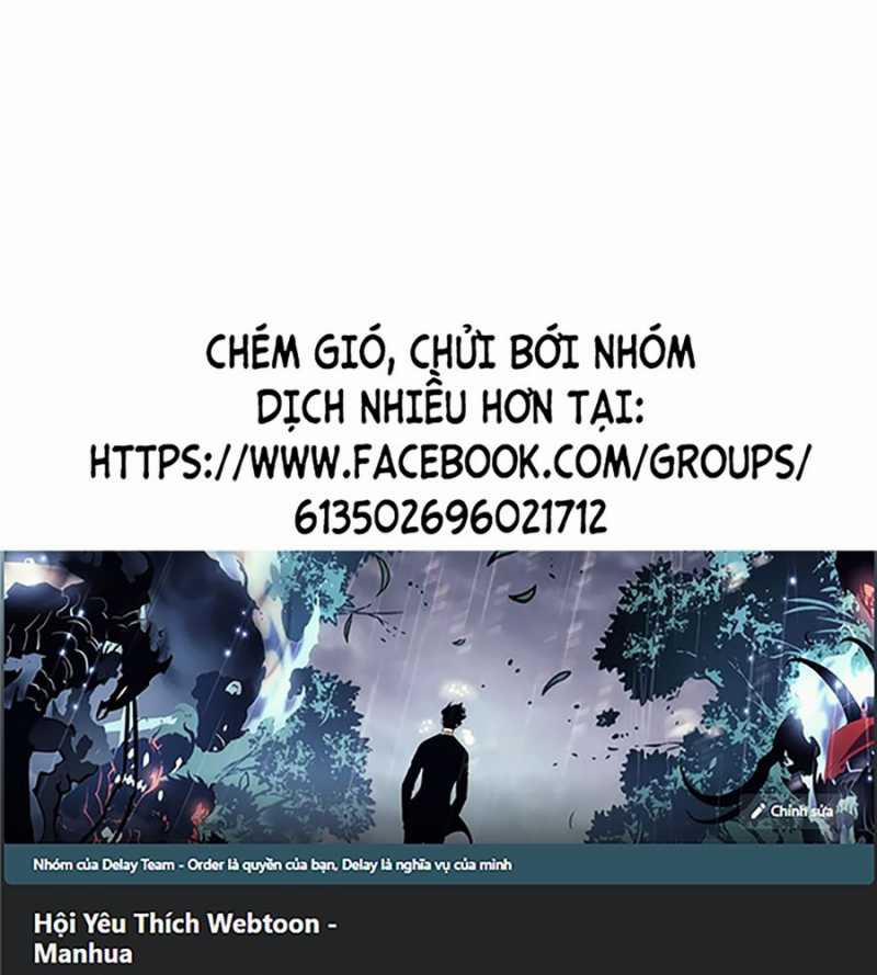 Loser Giỏi Võ 71 trang 0