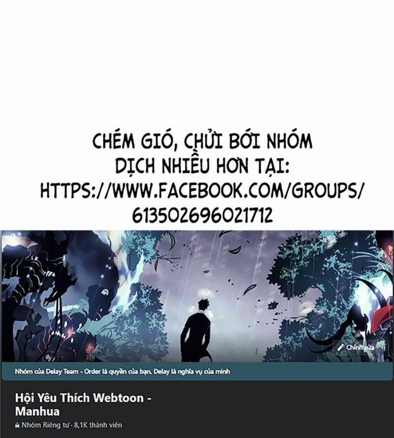 Loser Giỏi Võ 72 trang 0