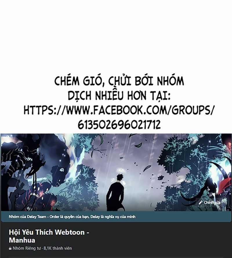 Loser Giỏi Võ 73 trang 0