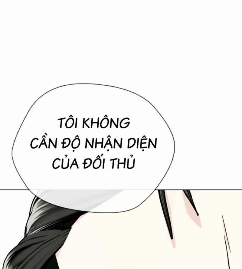 Loser Giỏi Võ 75 trang 1