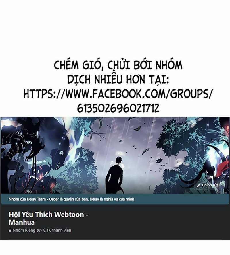 Loser Giỏi Võ 77 trang 1