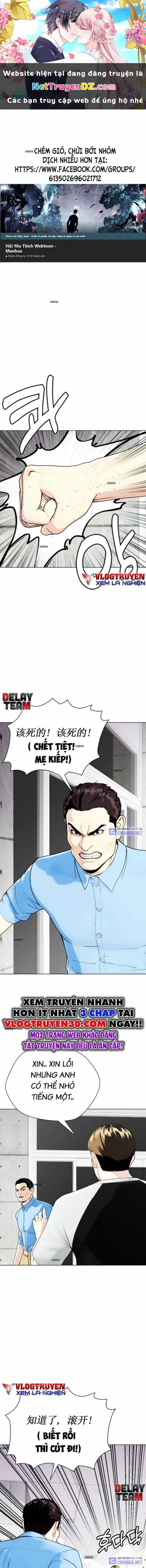 Loser Giỏi Võ 86 trang 0