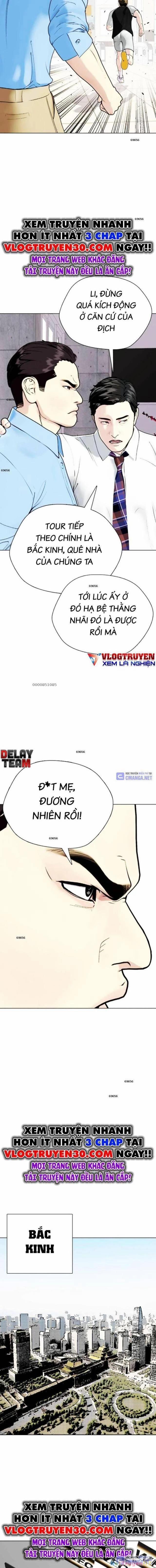 Loser Giỏi Võ 86 trang 1