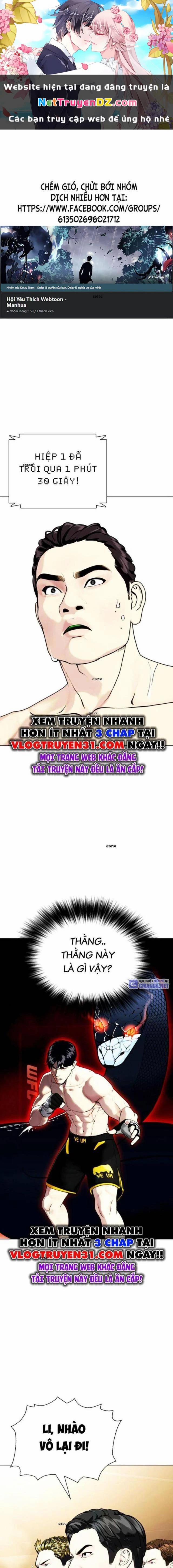 Loser Giỏi Võ 88 trang 0