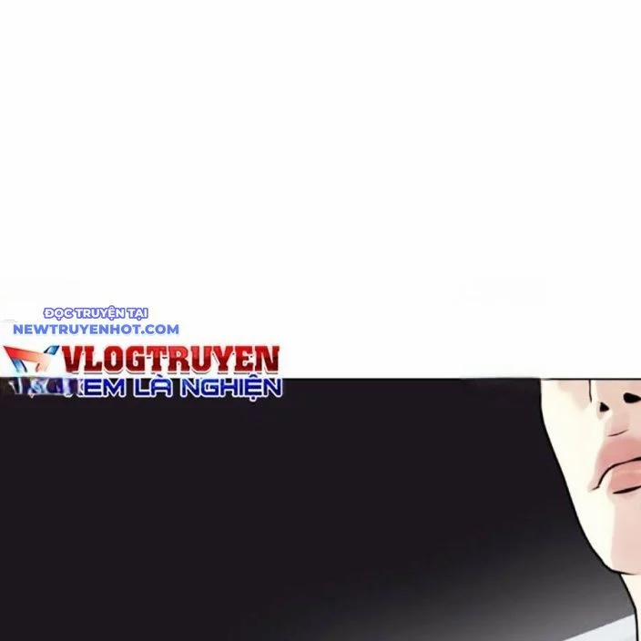 Loser Giỏi Võ 92 trang 13