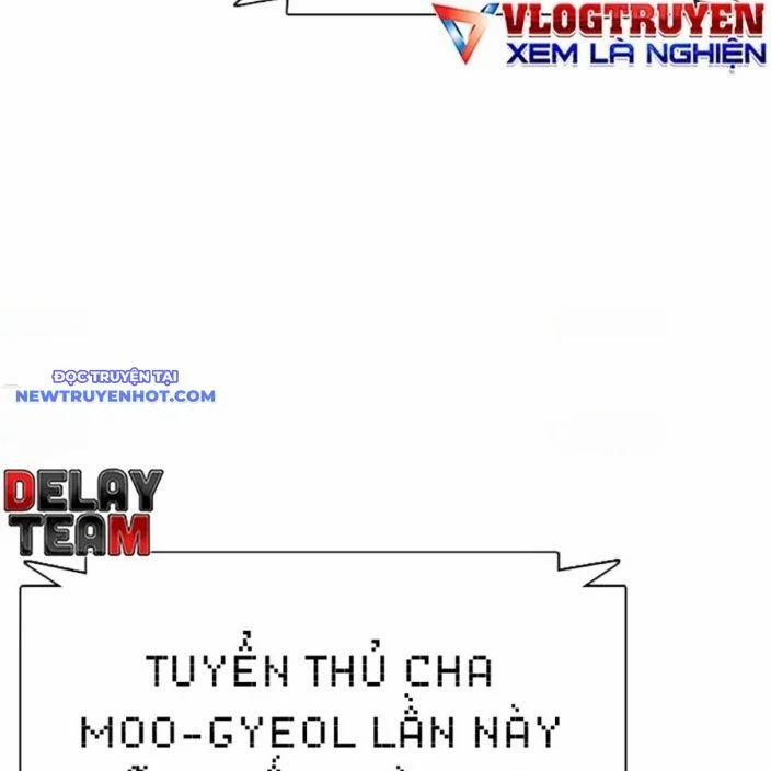 Loser Giỏi Võ 93 trang 138