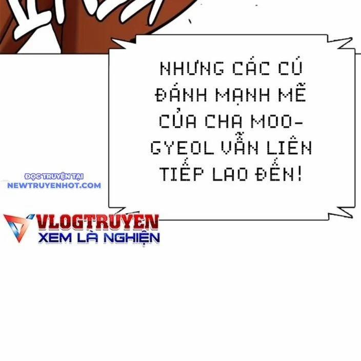 Loser Giỏi Võ 93 trang 230