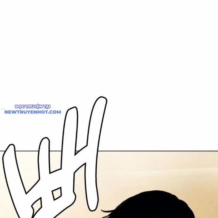 Loser Giỏi Võ 93 trang 236