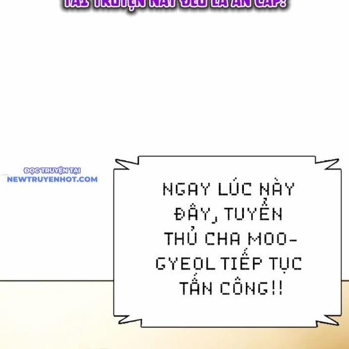 Loser Giỏi Võ 93 trang 264