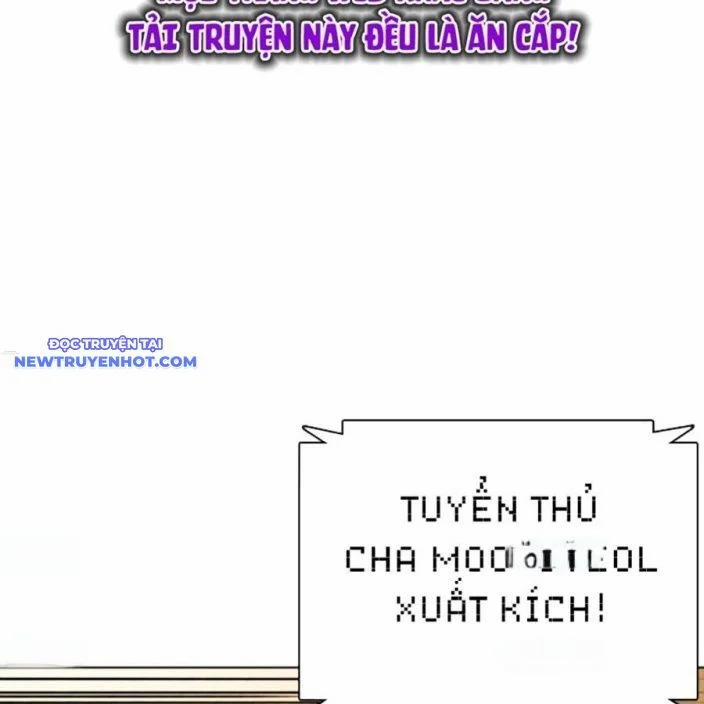 Loser Giỏi Võ 93 trang 8