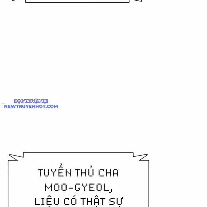 Loser Giỏi Võ 94 trang 225