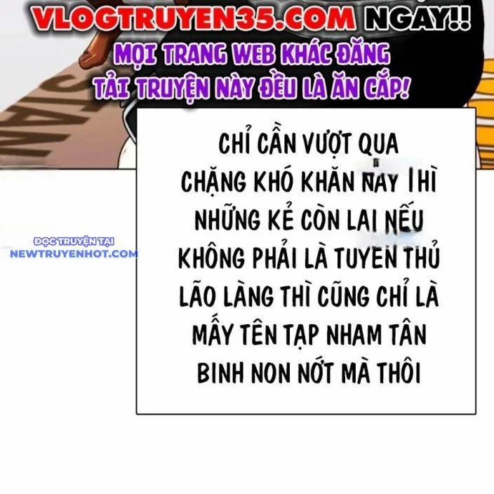 Loser Giỏi Võ 94 trang 24