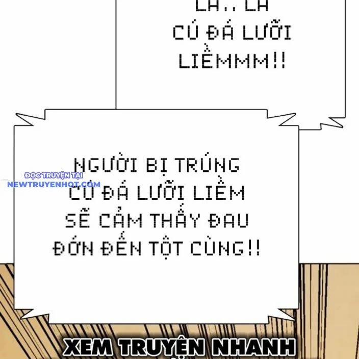 Loser Giỏi Võ 94 trang 3