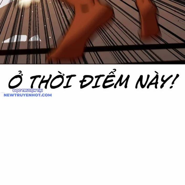 Loser Giỏi Võ 94 trang 35