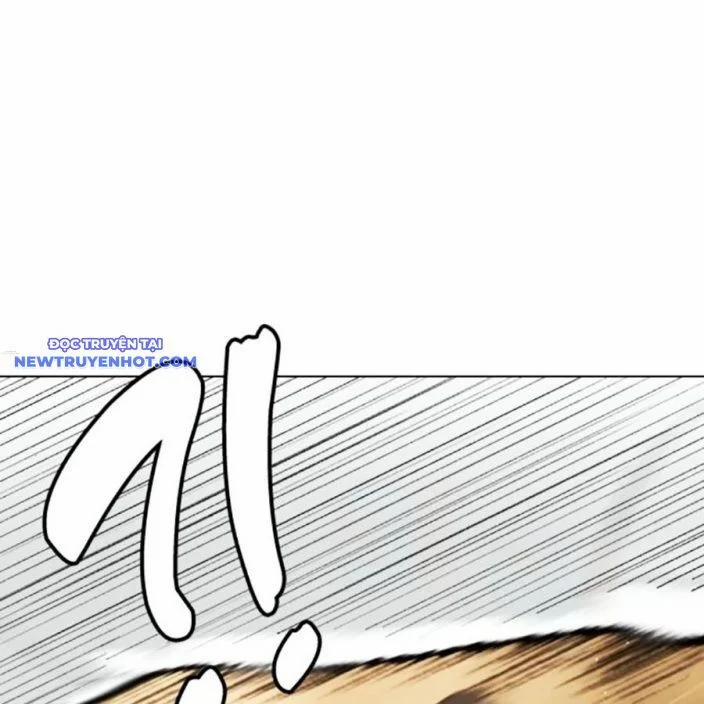 Loser Giỏi Võ 94 trang 38