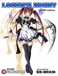 Đọc truyện tranh Loser Night (Queens Blade)
