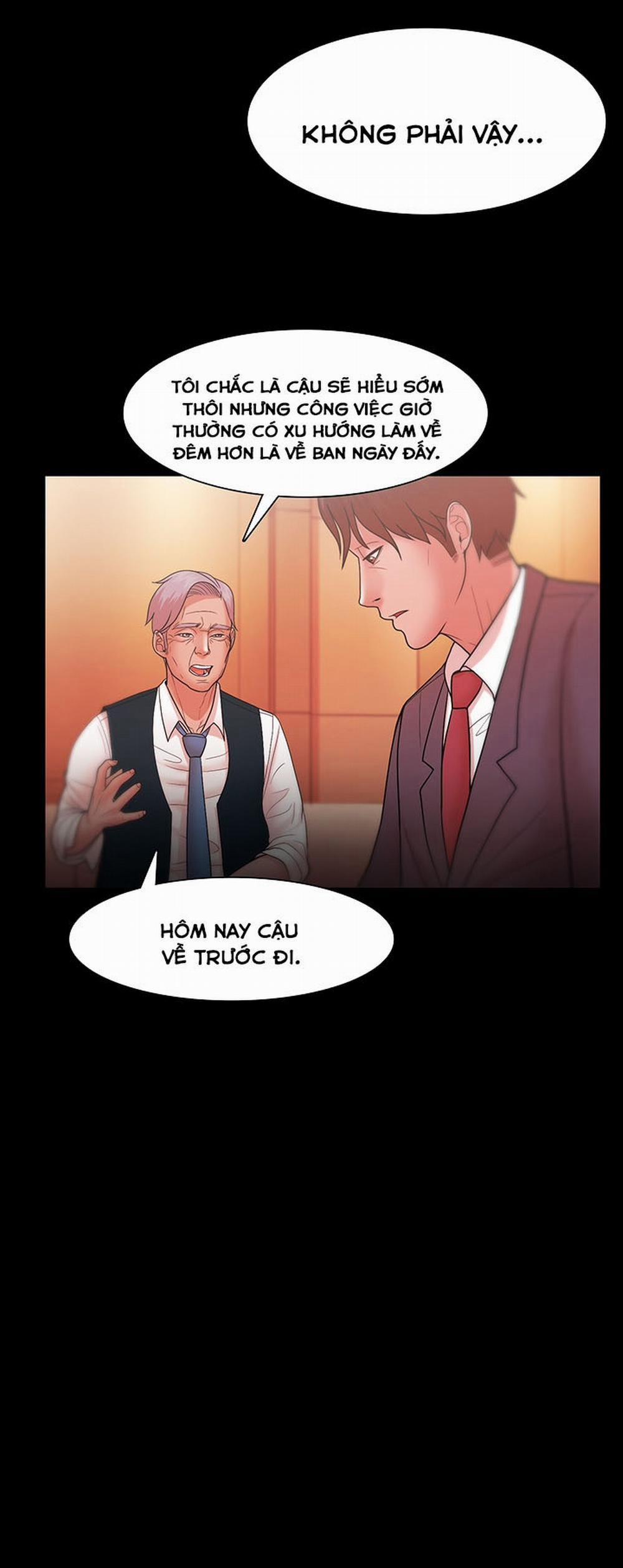 Loser 24 trang 17