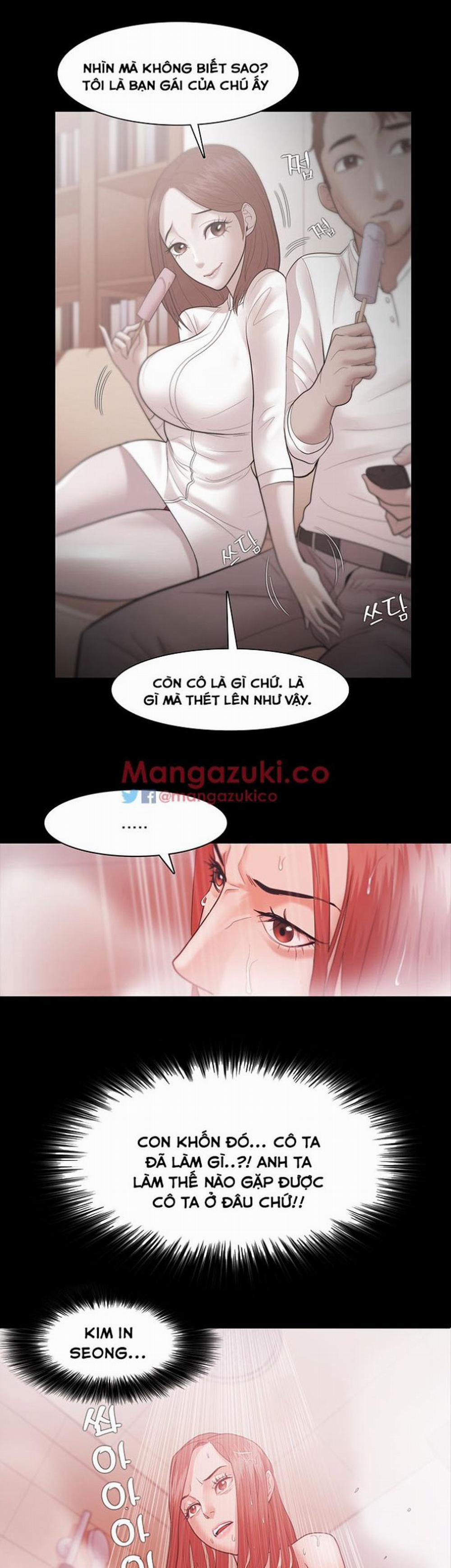 Loser 32 trang 0