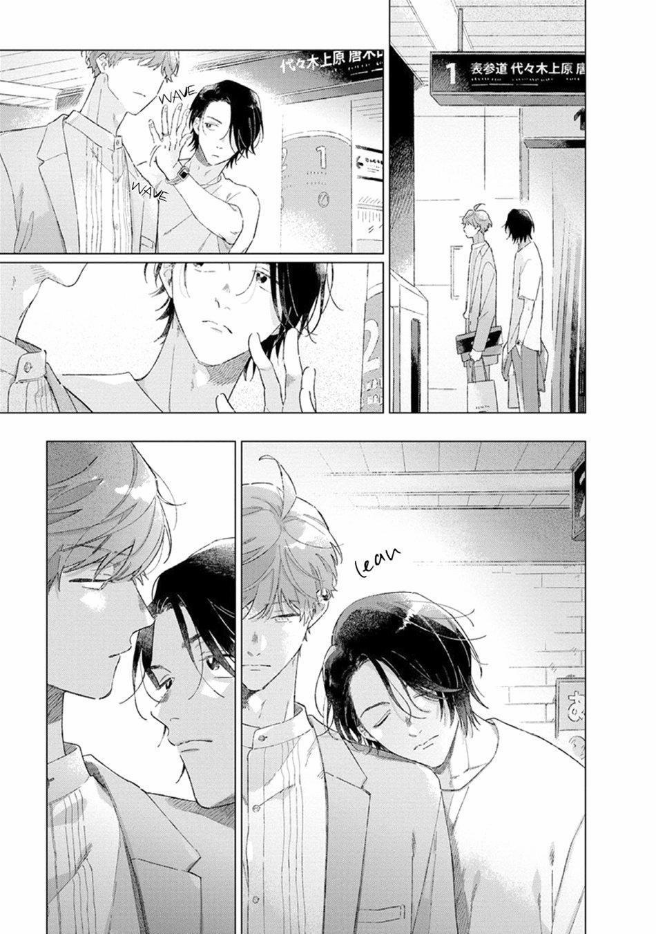 Loss Time ni Hanamuke wo 3 trang 28