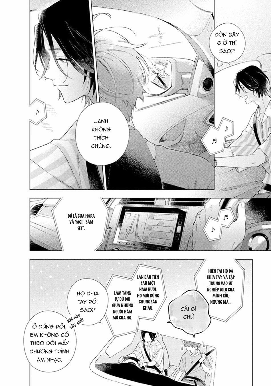 Loss Time ni Hanamuke wo 4 trang 25