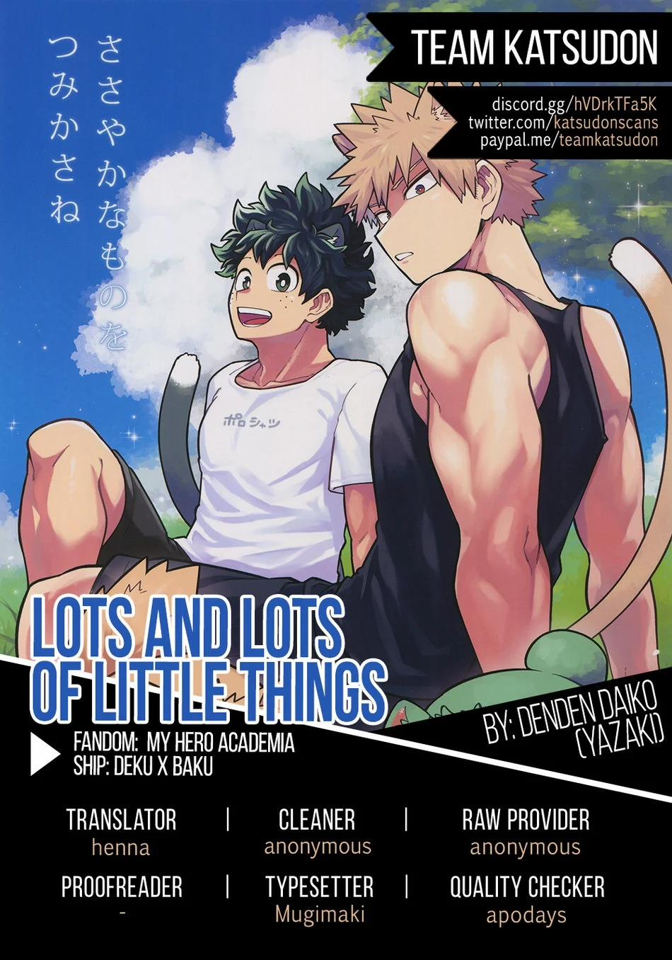 Lots And Lots Of Little Thing [Dj] [Deku×Baku] 1 trang 36