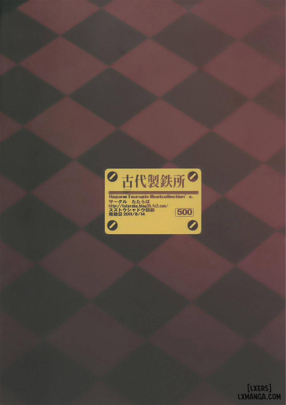 LOTTE Milkchocolate Oneshot trang 20