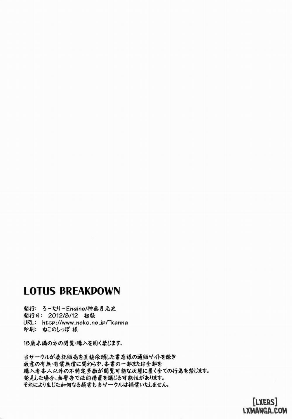 LOTUS BREAKDOWN Oneshot trang 41