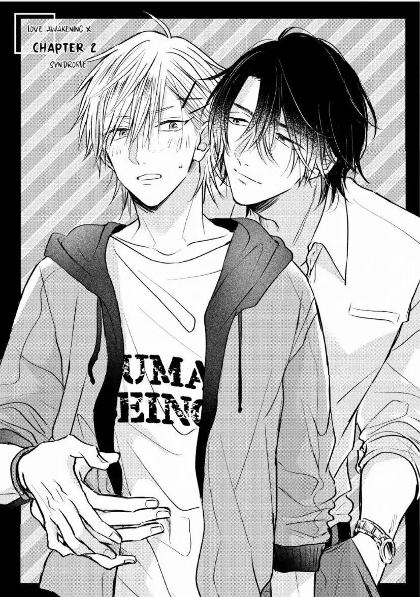 Love Awakening X Syndrome 2 trang 0
