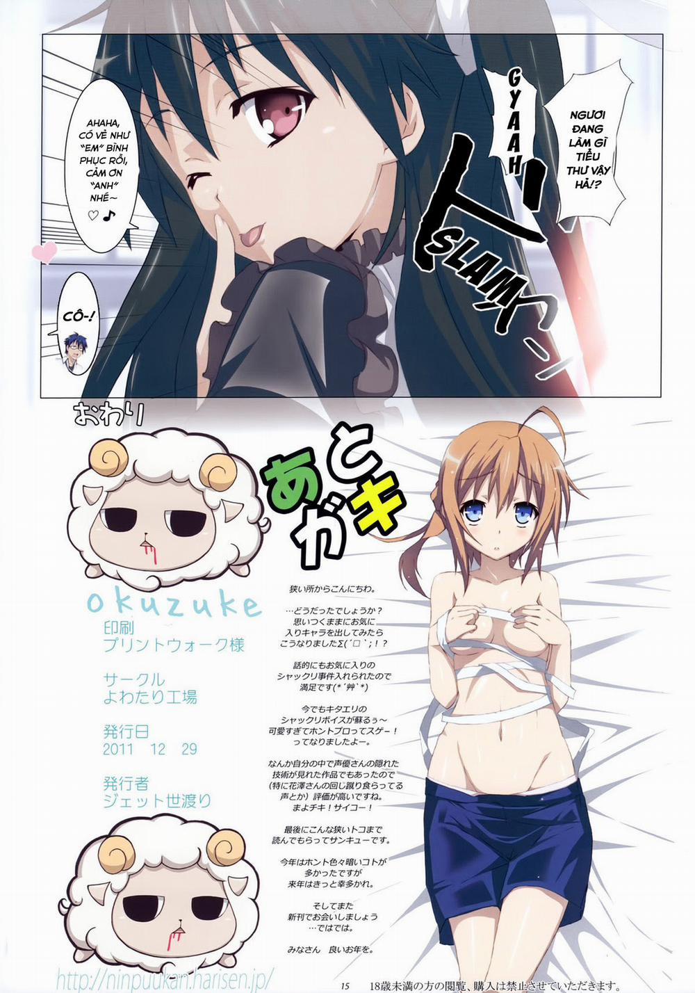 Love Chiki! (Mayo Chiki) Oneshot trang 15