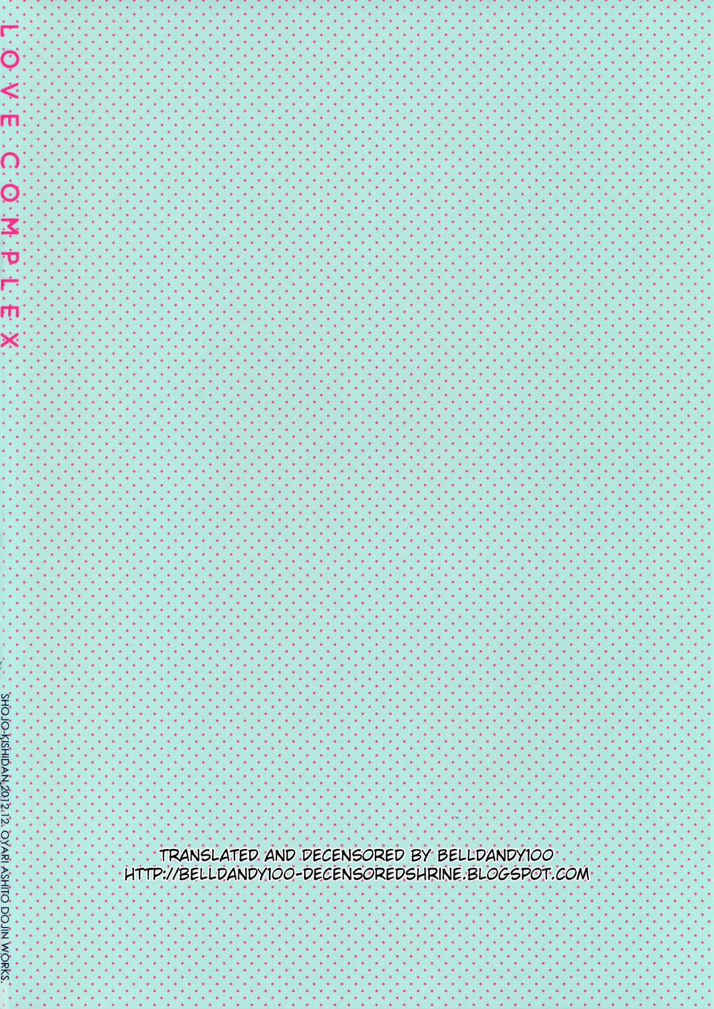 LOVE COMPLEX (THE iDOLM@STER) Oneshot trang 16