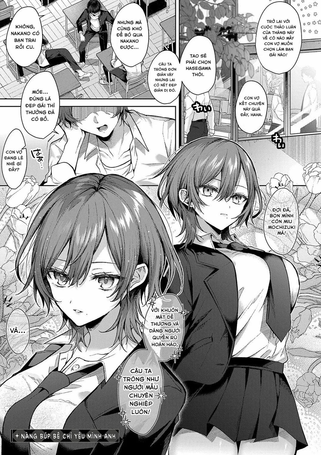 Love Doll For Mine Only 3 trang 1