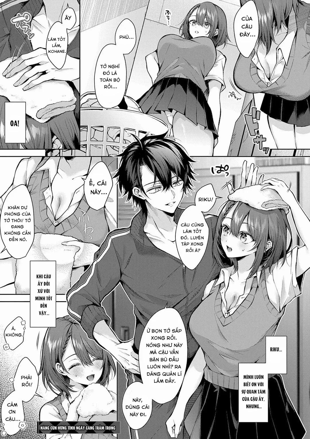 Love Doll For Mine Only 4 trang 1